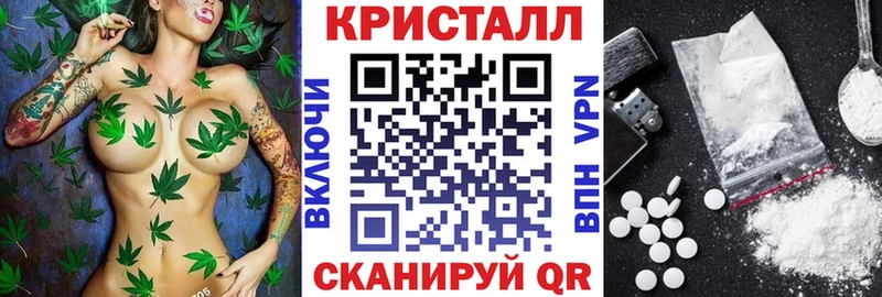 Amphetamine 97% Острогожск