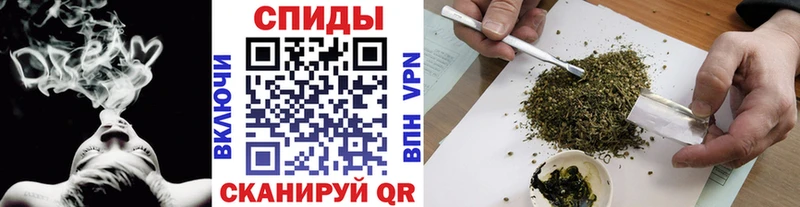 Бутират жидкий экстази Острогожск