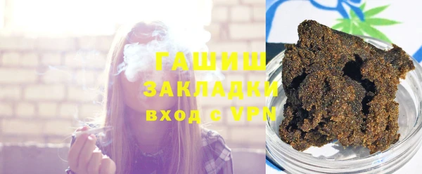 винт Богородск