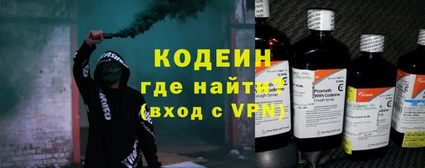 экстази Белокуриха