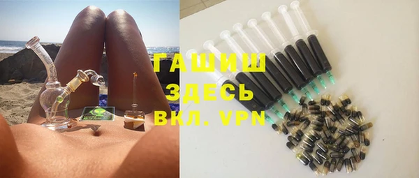 крисы Богородицк