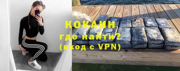 стаф Белоозёрский