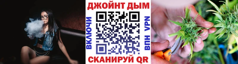 цена   Острогожск  Бошки марихуана OG Kush 
